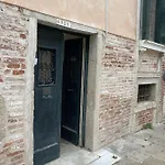 Gesuiti Apartment