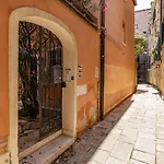 Ca\' San Carlo Residence By Wonderful Italy