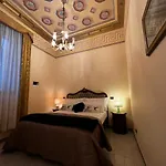 Casa Antico Portego