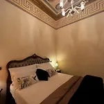 Casa Antico Portego