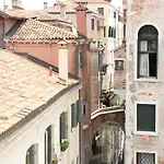 Sweet Balcony - Campo S.Giacomo Dell\'Orio