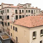 Sweet Balcony - Campo S.Giacomo Dell\'Orio
