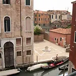 Sweet Balcony - Campo S.Giacomo Dell\'Orio