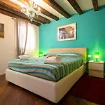 San Marco Comfort