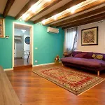 San Marco Comfort