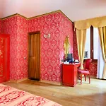 Residenza Ca\' San Marco