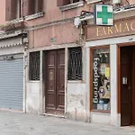 Mezzanino 4438