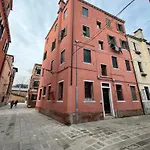 Ca\'Mara Appartamento Venezia Biennale