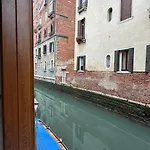 Ca Lucia Canal View