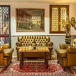 Hotel La Fenice Et Des Artistes