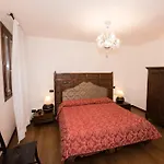 Hotel Guerrato