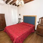 Hotel Guerrato