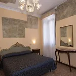 Hotel Guerrato