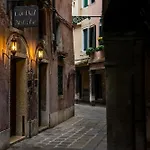 Ca\' Del Nobile
