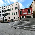 Corallo - Piccolo Bilocale Nel Cuore Di Venezia