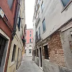 Ca\' Laura - San Marco Canal View
