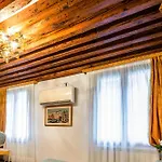 Hotel Al Vagon