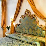 Hotel Al Vagon