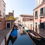 Santa Margherita Guest House