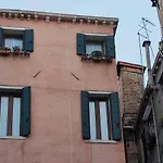 Corte Due Porte