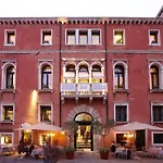 Ca\' Pisani Hotel