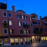 Palazzo Del Giglio