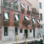 Antica Locanda Montin
