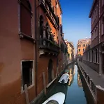 Ca\' Cappellis