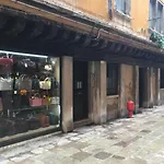 Ca\' Veronese Apartment