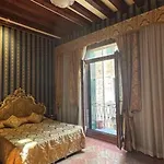 Ca\' San Zaccaria