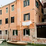 Romantic Apartment