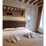 San Marco 865 - Luxury And Central