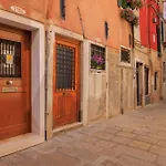 Art & Culture Biennale - Venezia Sweet Stay