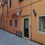 Newarsenale-A Venetian Dream- 10 Min To St.Marco