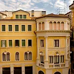 Guest House Al Milion