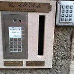 Ca Dell\'Arte