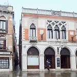 Venezia1851 Appartamento Comodo