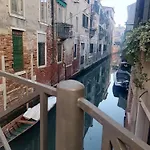 Casa pergoletto
