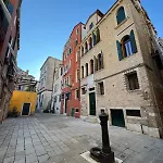 Ca’ degli Oresi