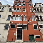 Ca’ degli Oresi