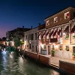 Excess Venice Boutique Hotel & Private Spa - Adults Only