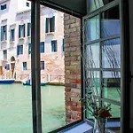 Al Canal Regio - Guest House