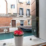 Residence House Canal 1