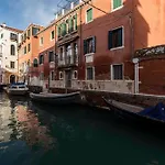 Residence House Canal 1