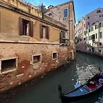 Ca\' Morosina , Venezia