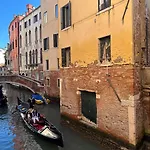Ca\' Morosina , Venezia