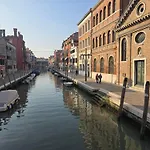 I Gioielli Del Doge - Cannaregio