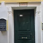 I Gioielli Del Doge - Cannaregio