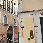 I Gioielli del Doge - Topazio
