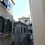 City Apartments Fondamenta Nove